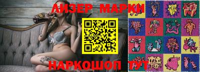 Альфа ПВП Чебаркуль
