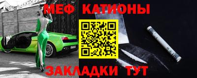 Альфа ПВП Чебаркуль
