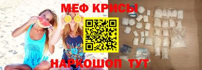 кокаин Чебоксары