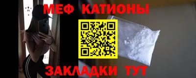 Альфа ПВП Чебаркуль