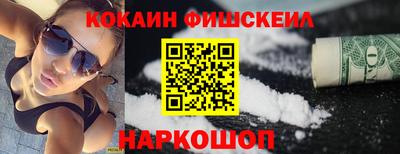 альфа пвп VHQ Чапаевск