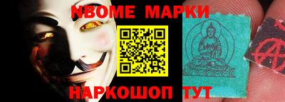 кокаин Чебоксары