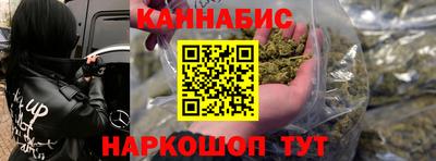 кокаин Чебоксары