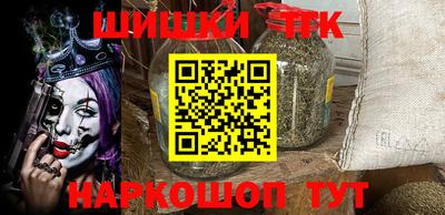 Альфа ПВП Чебаркуль