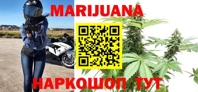 альфа пвп VHQ Чапаевск