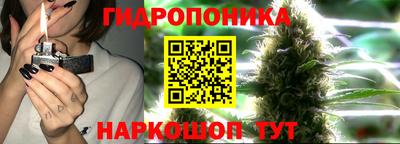 кокаин Чебоксары