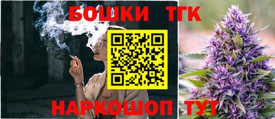 альфа пвп VHQ Чапаевск