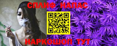 альфа пвп VHQ Чапаевск