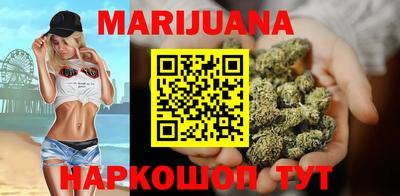 альфа пвп VHQ Чапаевск