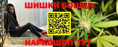 Альфа ПВП Чебаркуль
