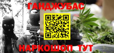 кокаин Чебоксары