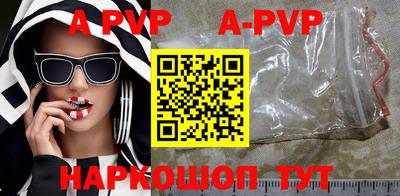 кокаин Чебоксары