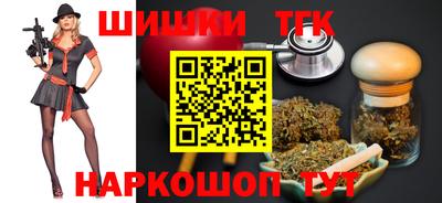 альфа пвп VHQ Чапаевск