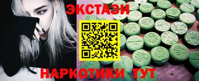кокаин Чебоксары