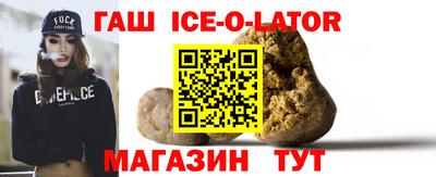 кокаин Чебоксары