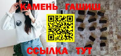кокаин Чебоксары