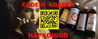 кокаин Чебоксары